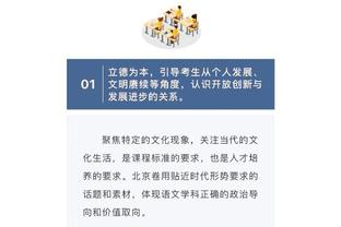 江南app平台下载安装官网